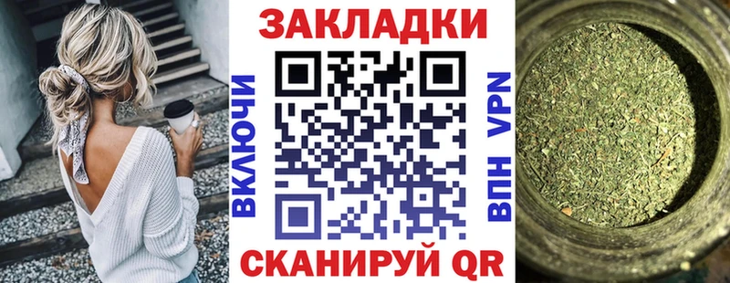 Купить Кокаин  МЕФ  Барабинск