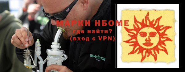 прущий лед Верея