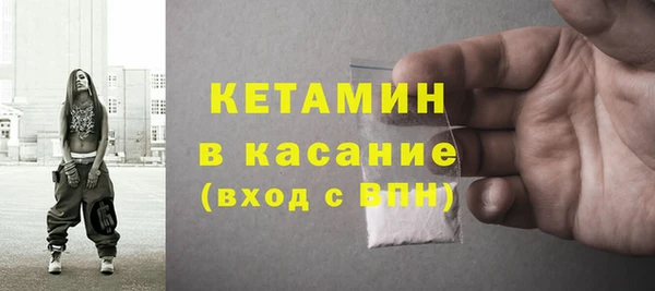 скорость Верхний Тагил
