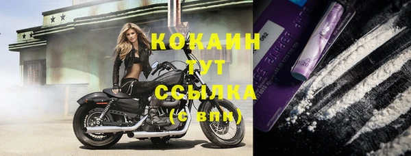 скорость Верхний Тагил