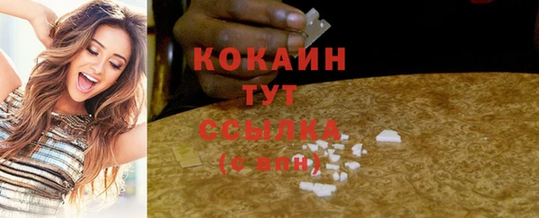 скорость Верхний Тагил
