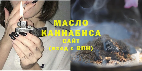 прущий лед Верея