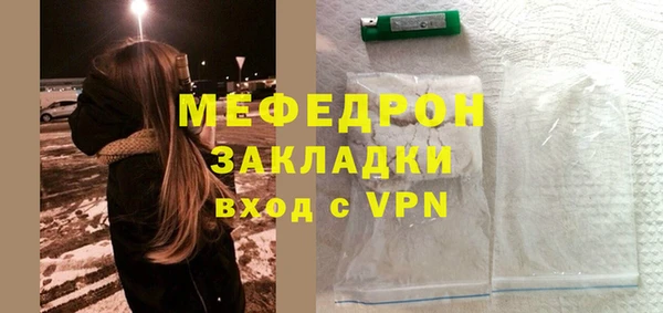 скорость Верхний Тагил