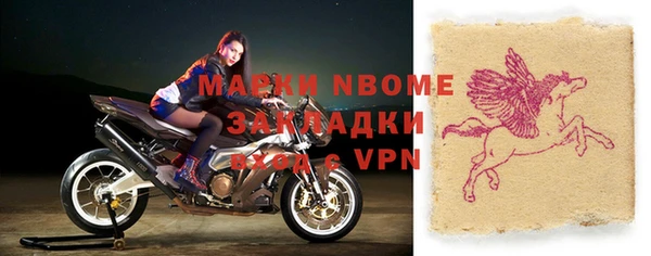 скорость Верхний Тагил