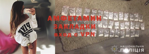 скорость Верхний Тагил